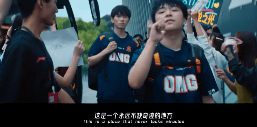  TheShy爆冷击败DWG，比分优势明显引爆全场！